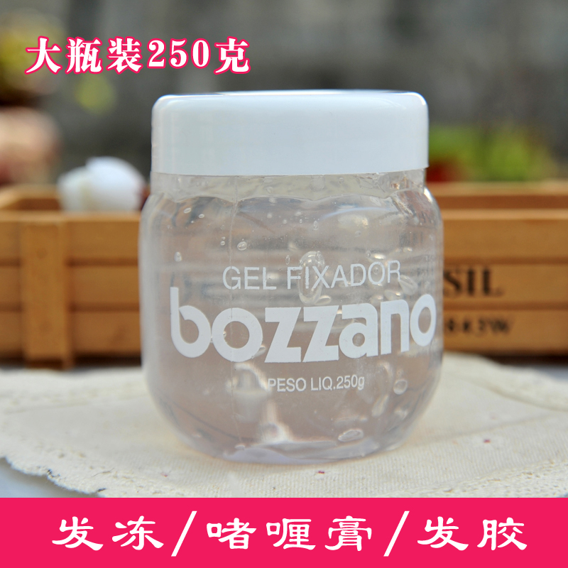 Photo Library stage disk hair frozen curry paste jelly hair rubber children stereotype paste hair special hair mud