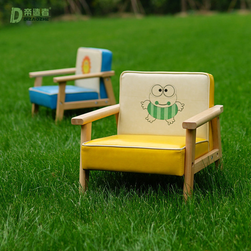 Children's leather sofa baby seat cartoon boygirl girl princess lovely kindergarten reading corner sofa