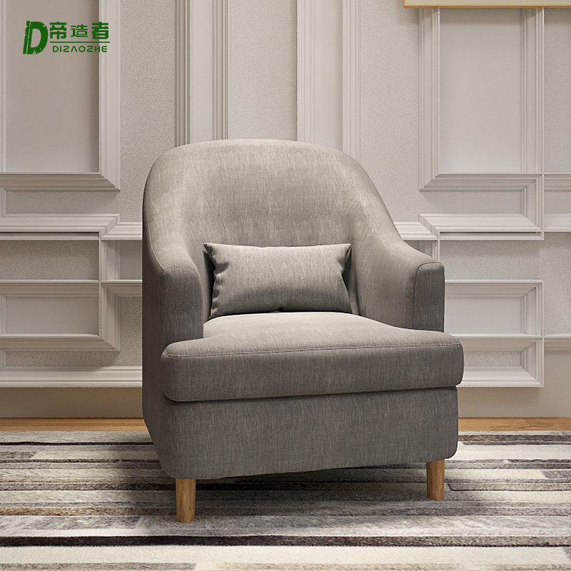 Single double triple cloth small family rental room cafe cafe hotel apartment chair combination sofa