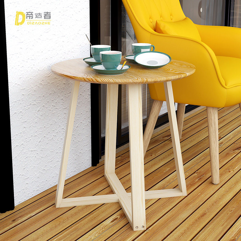 Nordic small household modern solid wooden tea several days side vertical balcony small round table drink tea living room coffee table