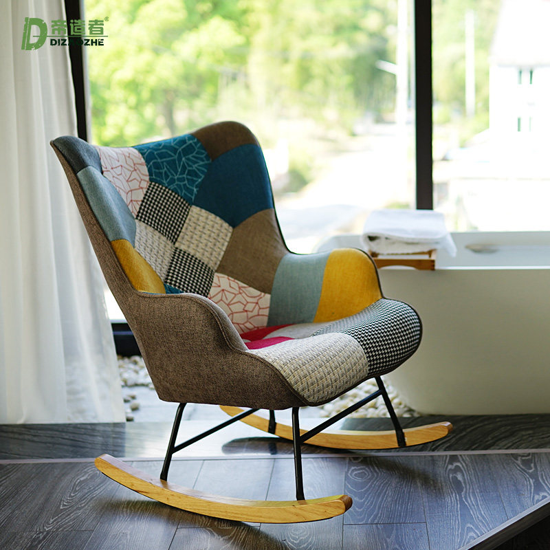 Nordic art stitching leisure rocking chair sofa adult nap chair home balcony lazy reclining chair rocking chair