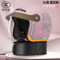 Сертификация 3C – HD с защитой от запотевания [кораллово-розовый A6] — линза, нажимаемая внутрь + съемный шарф