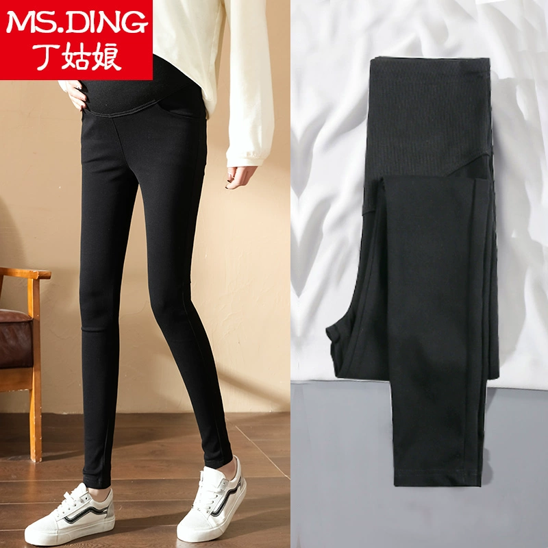 Quần legging cho bà bầu mùa xuân và mùa thu mặc mỏng phần chín điểm ngắn màu đen chân ma thuật mùa xuân và quần bụng bầu mùa hè - Phụ nữ mang thai quần / quần bụng