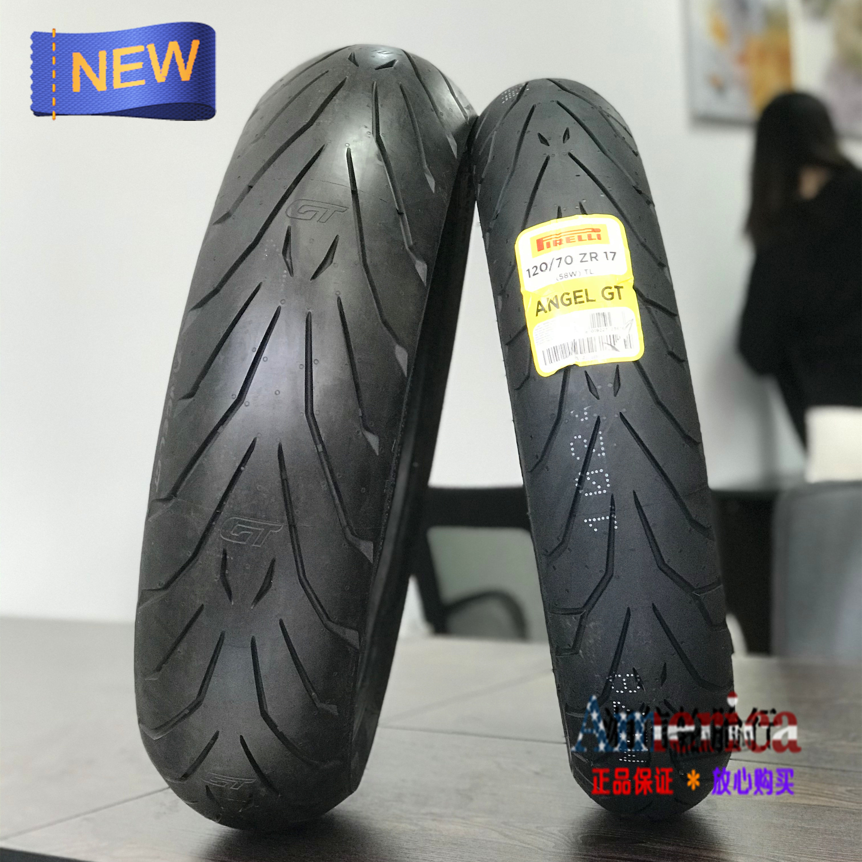Pirelli Motorcycle Tire Angel GT120 160 170 190 55-60-70-17-18 Fortune Wings 502C