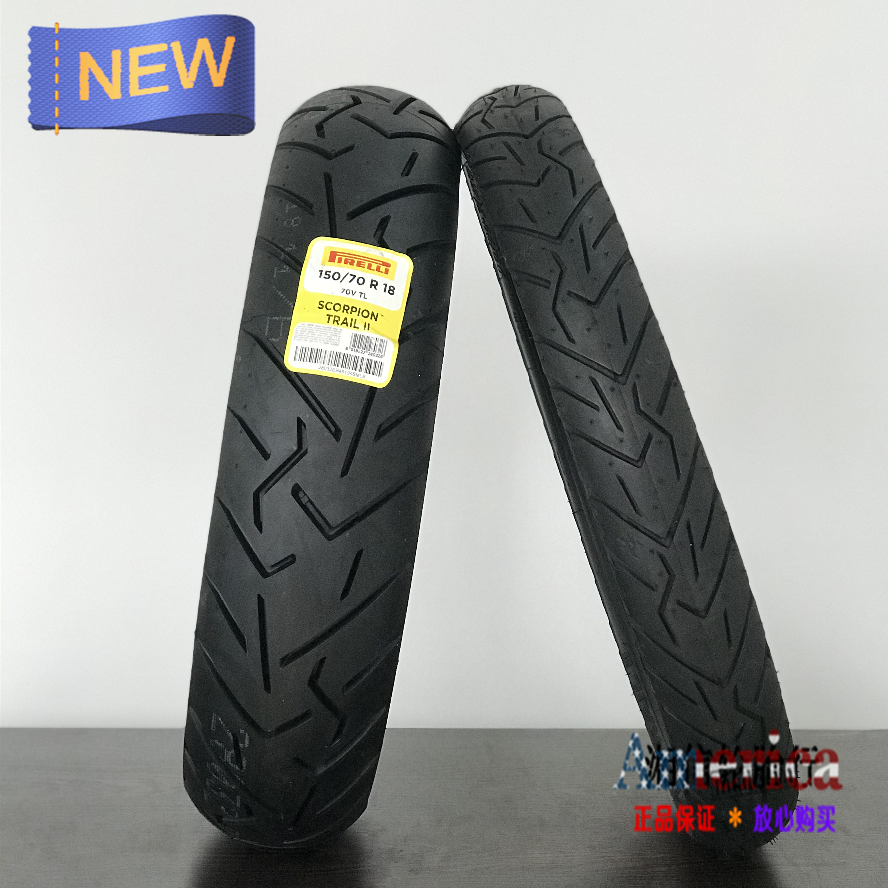 Pirelli Scorpion 2nd Generation Motorcycle Tire 120160170180190 5560-70-17-19 1260