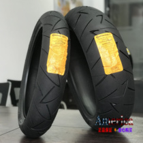 German Horse brand motorcycle tires Huanglong 600 R1200RT K1200R Ambassador 650 CB650F Z800