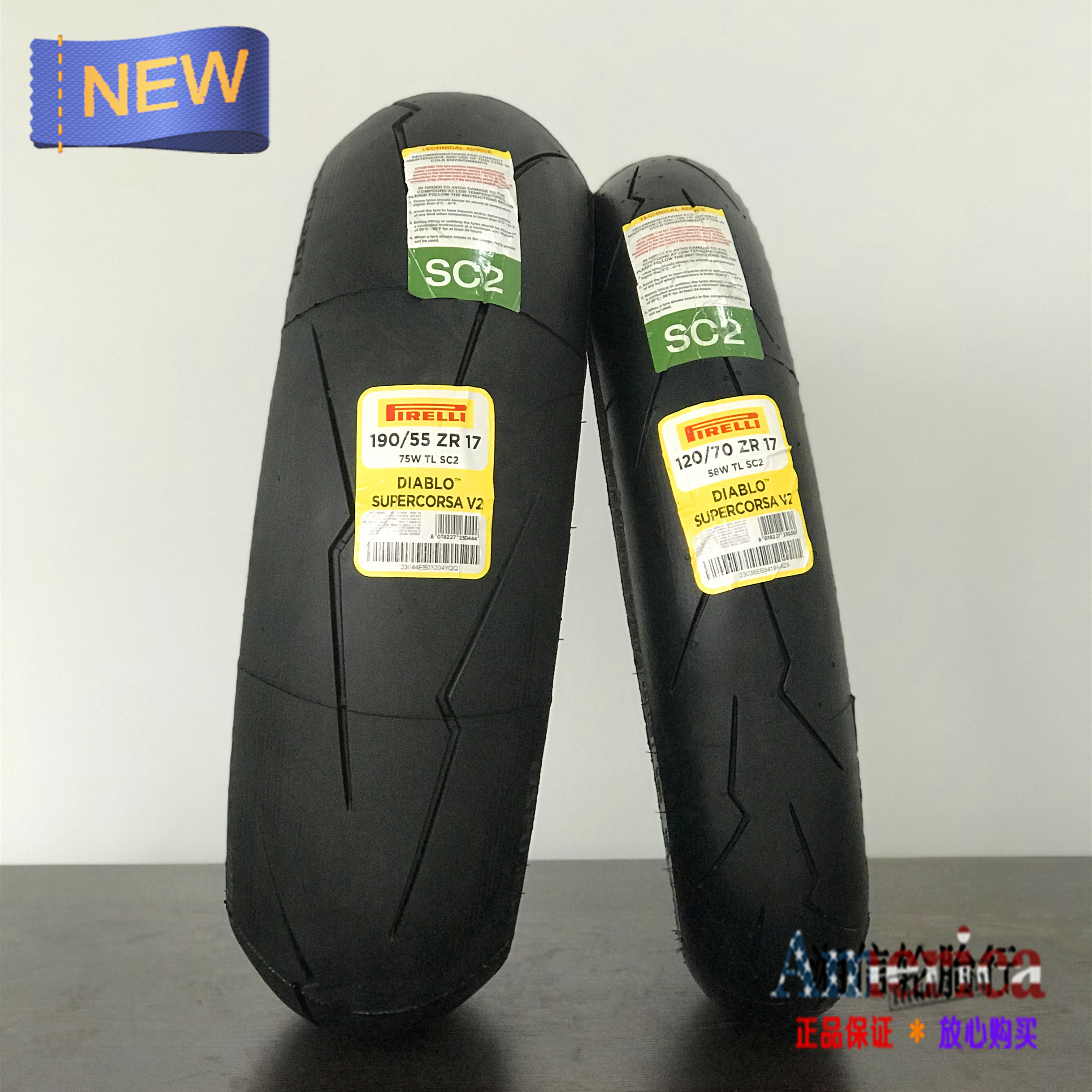 Pirelli Lightning V2 Full Hot Melt Motorcycle Tires 120 180 190 200-50-55-60-70-17