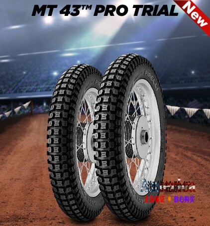 Times Endurance Locomotive Tires MT43 4 0-18 Cross-country muddy road All terrain tires