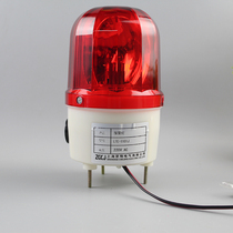 LTE-1101J rotary alarm light beep light sound light alarm sentry booth alarm 24V indicator light
