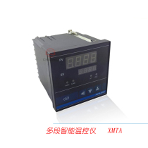 Multi-stage thermostat XMTA programmable digital display multi-stage thermostat Automatic constant temperature control oven incubator
