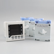 CJ-3AA63 three-phase ammeter digital display three-phase three-wire three-phase four-wire ampere meter with transformer AC 0-30A