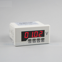 CJ-DV51 Intelligent digital display DC voltage meter DC0-24V 4-20mA transmission output with alarm 48*96