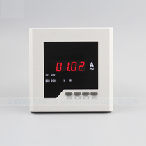CJ-AA21 single-phase ammeter digital display Digital ammeter measurement meter large size LED display