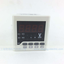 CJ-DV61 DIGITAL DISPLAY DC voltage meter VOLT METER 4-20MA ANALOG OUTPUT 72*72MM