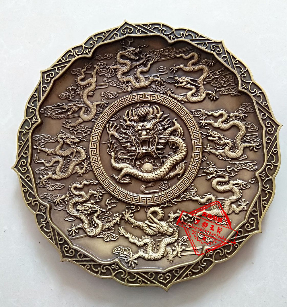 Antique miscellaneous pure brass Kowloon plate Antique dragon plate plate Fruit plate Copper mirror Home decoration ornaments