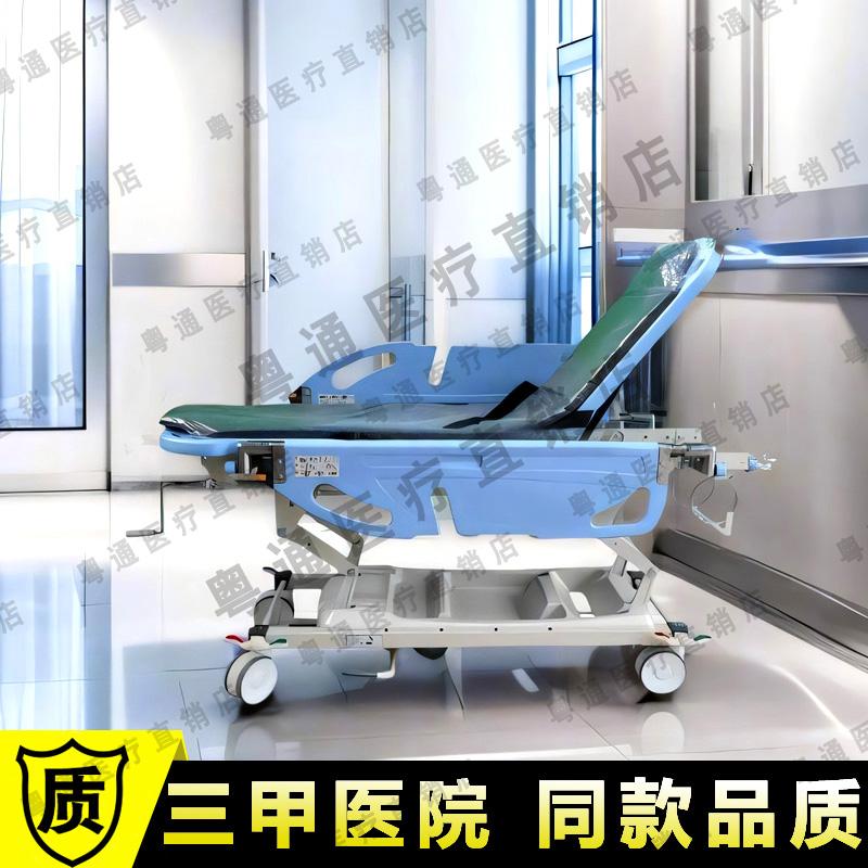 多功能病人急救车医用转运车胃镜检查床升降担架车转运移动推车