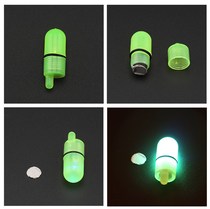 Fishing gear accessories Bell alarm LED night light Raft pole Sea pole Fishing supplies Fishing night light electric Daquan