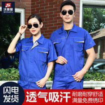 men's summer short sleeve thin abrasion resistant workshop tops work clothes site labor protective clothing custom