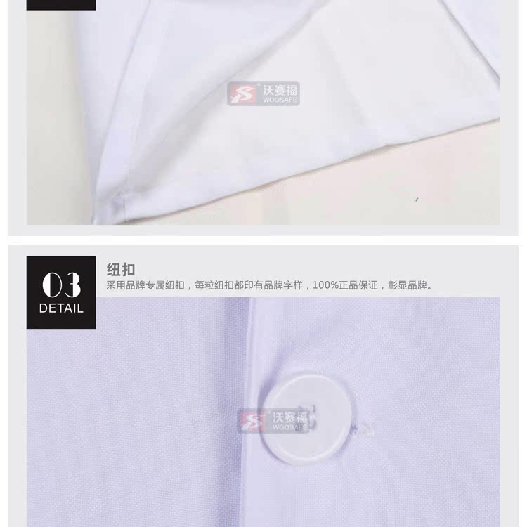 Uniforme infirmière YIHUZIXING - Ref 1863134 Image 19