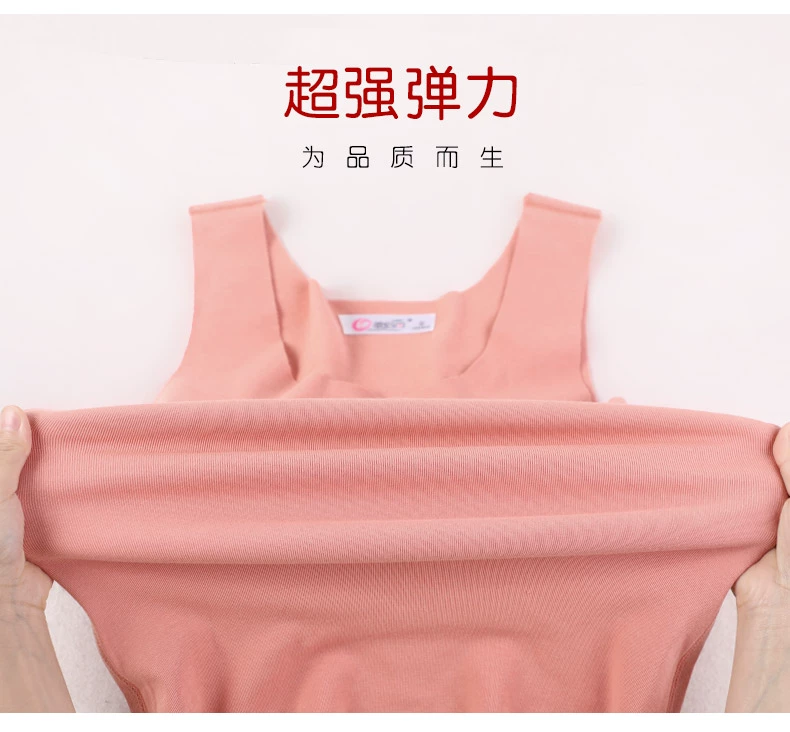 Thời đại vẫn còn 2018 áo vest yếm liền mạch mới của phụ nữ với áo len nhung ấm áp mùa thu và mùa đông