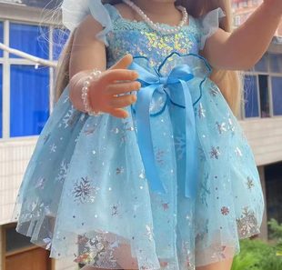 Live simulation heavy birth doll 55cm 60cm clothing special doll special doll clothing worn clothing