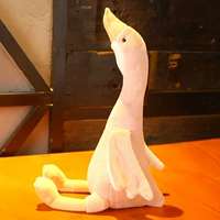 Розовый лебедь