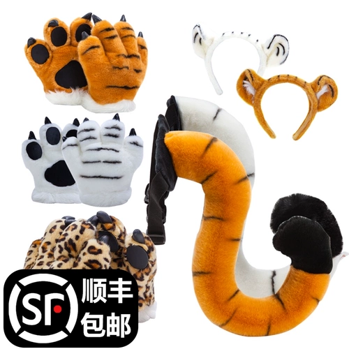 Детская игрушка, перчатки, плюшевая кукла, динозавр для детского сада, тигр