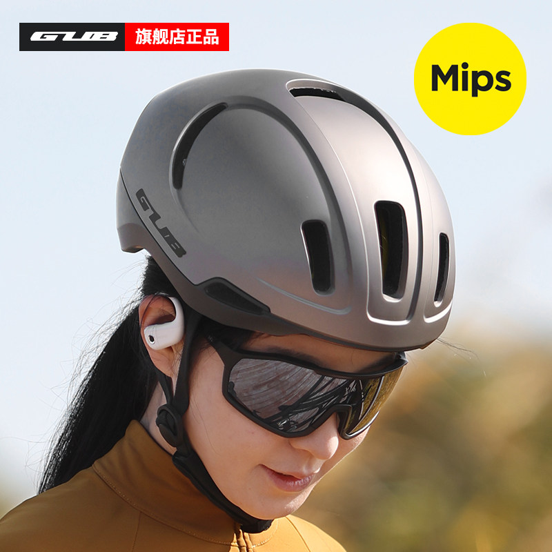 GUB Mips road car riding helmet bike helmet male and female mountain bike safety helmet pneumatic helmet-Taobao