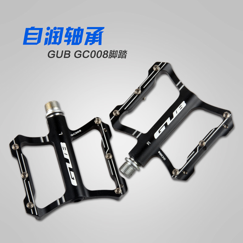 GUB pedals Mountain bike Aluminum alloy ultra-light bearing plate Wide riding accessories Universal bicycle pedals