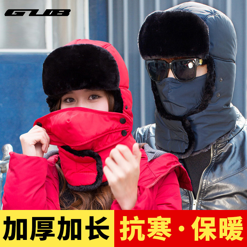 GUB winter riding mask headgear male and female face protection cold and warm locomotive mask equipped bike windproof cap
