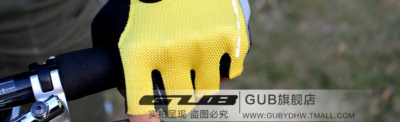 Gants de cyclisme mixte - Ref 2244285 Image 70
