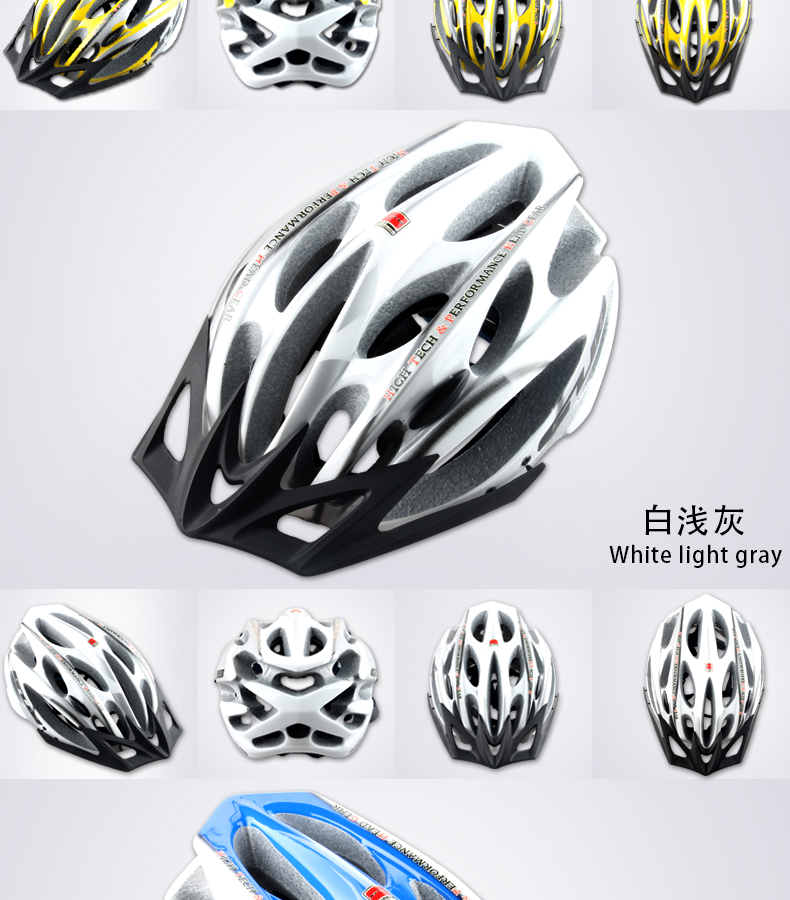 Casque cycliste - Ref 2249054 Image 11