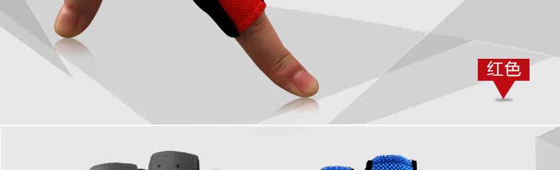 Gants de cyclisme mixte - Ref 2244285 Image 43