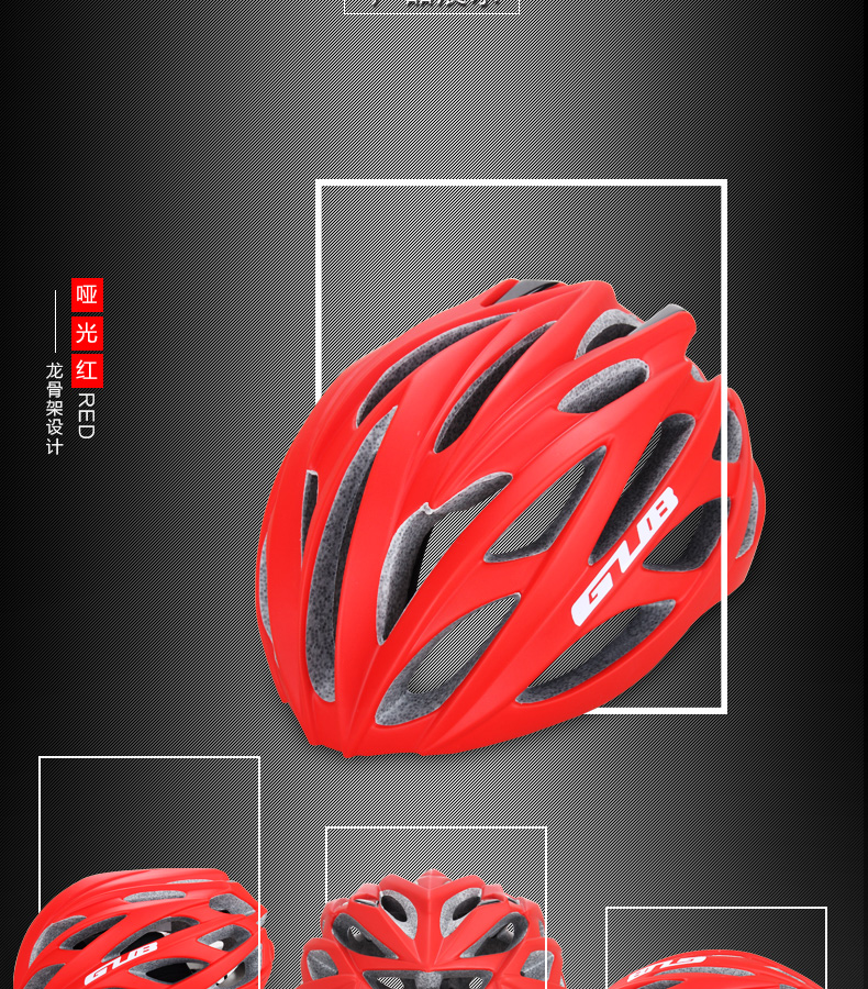 Casque cycliste mixte - Ref 2234138 Image 16