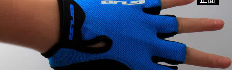 Gants de cyclisme mixte - Ref 2244285 Image 32