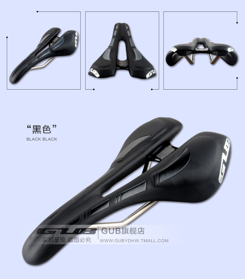 Selle de vélo - Ref 2350935 Image 17