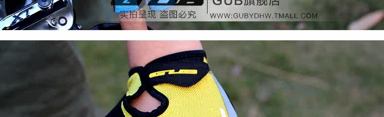 Gants de cyclisme mixte - Ref 2244285 Image 69