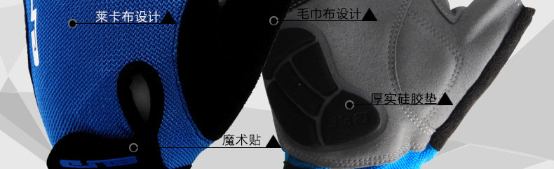 Gants de cyclisme mixte - Ref 2244285 Image 55