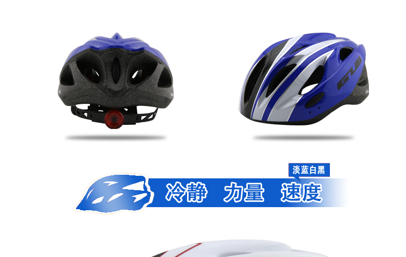 Casque cycliste - Ref 2236750 Image 54