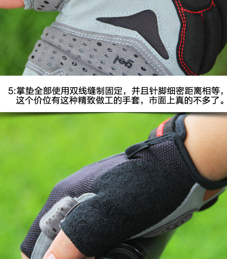 Gants pour vélo mixte - Ref 2238413 Image 8