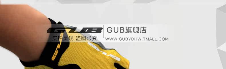 Gants de cyclisme mixte - Ref 2244285 Image 51