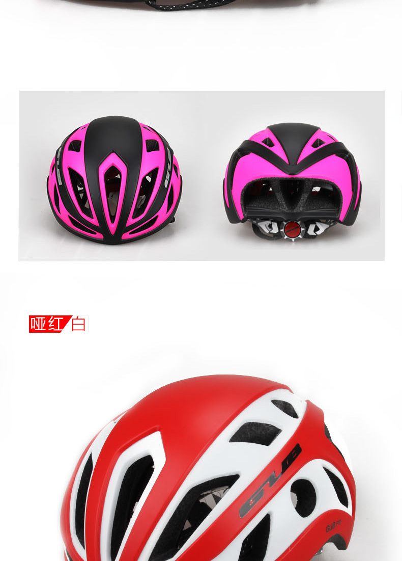 Casque cycliste - Ref 2236937 Image 18