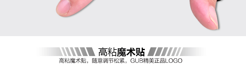 Gants de cyclisme mixte - Ref 2242776 Image 55