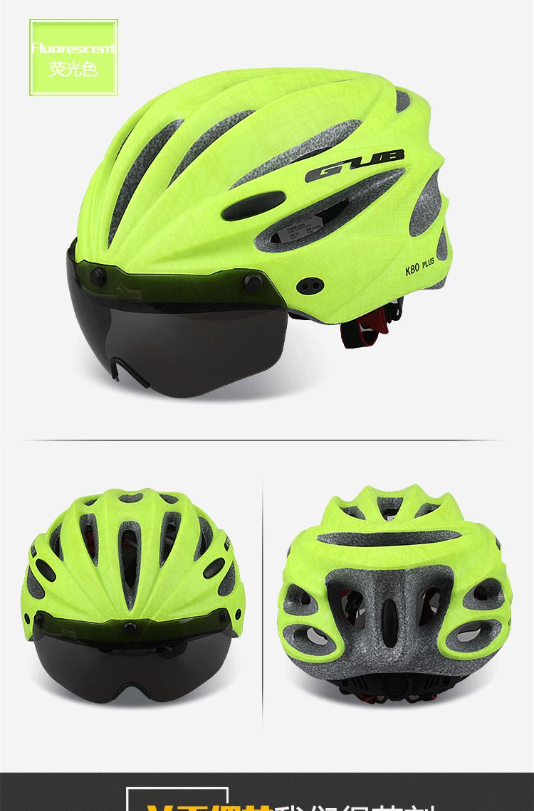 Casque cycliste - Ref 2249144 Image 23