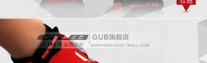 Gants de cyclisme mixte - Ref 2244285 Image 41