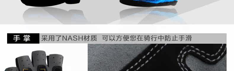 Gants de cyclisme mixte - Ref 2244285 Image 56