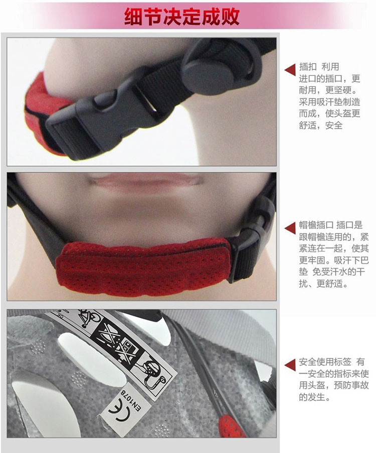 Casque cycliste - Ref 2249145 Image 22
