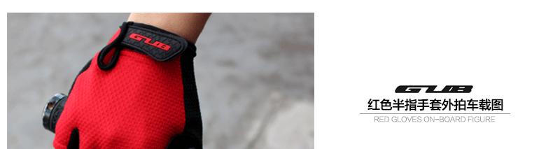 Gants de cyclisme mixte - Ref 2242776 Image 62