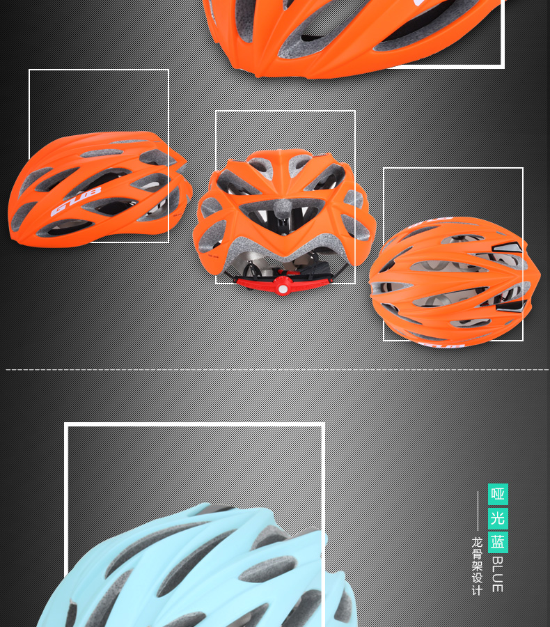 Casque cycliste mixte - Ref 2234138 Image 21