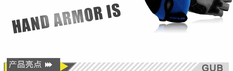 Gants de cyclisme mixte - Ref 2244285 Image 24